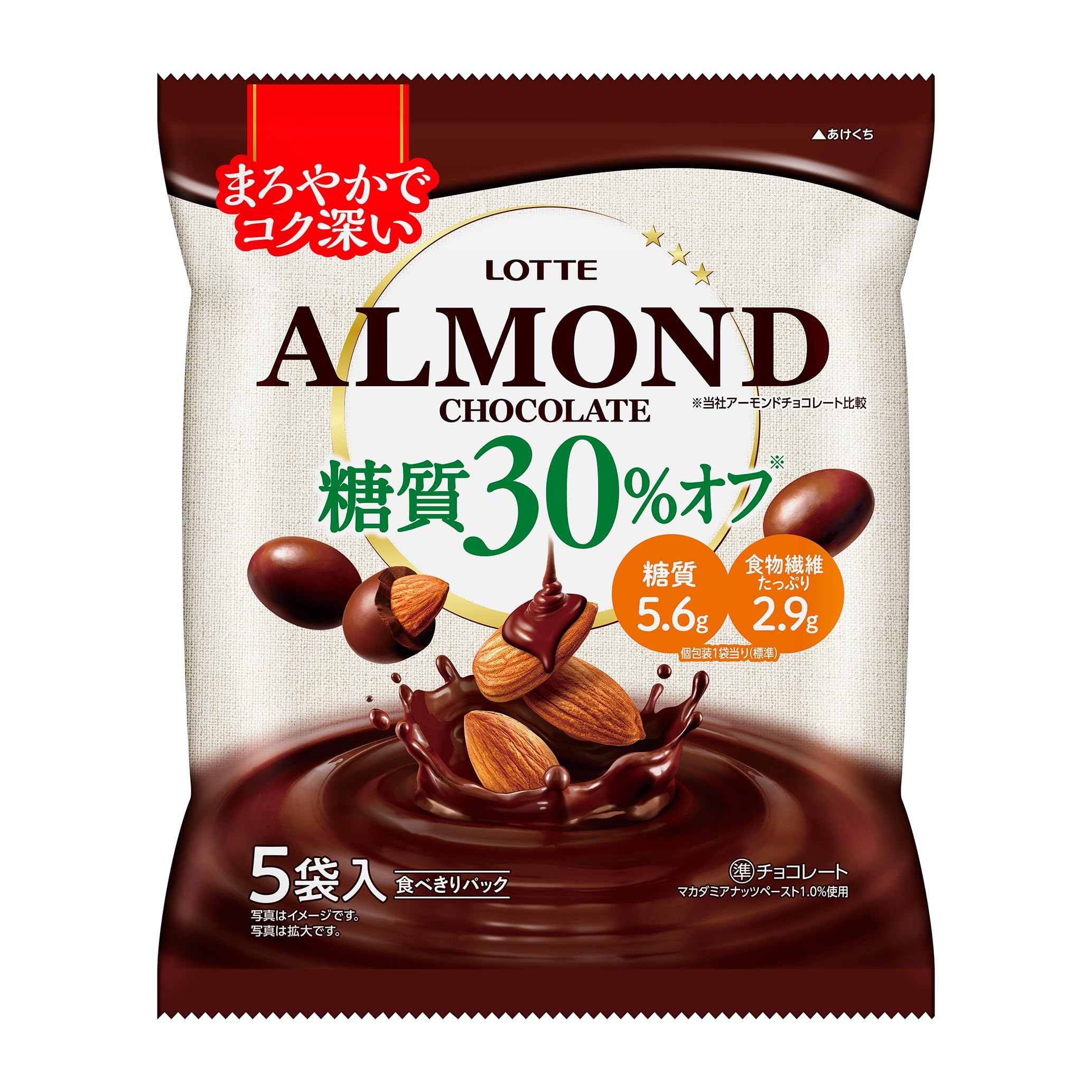 Amazon.co.jp: Lotte Sugar Off Almond Chocolate Share Pack, 3.4 oz