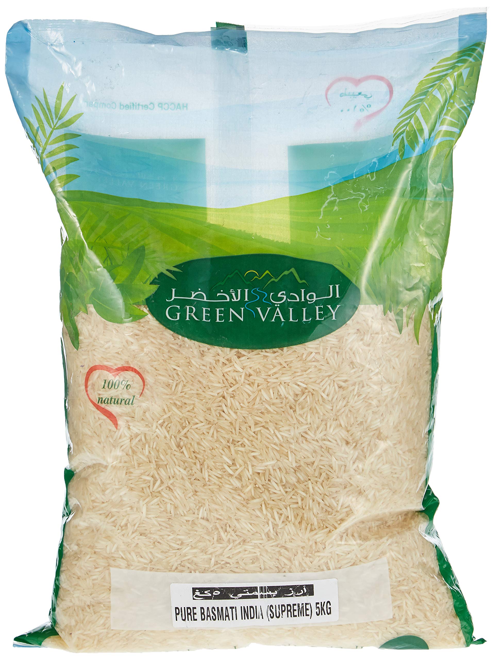 Green Valley Pure Basmati Rice - 5 kg