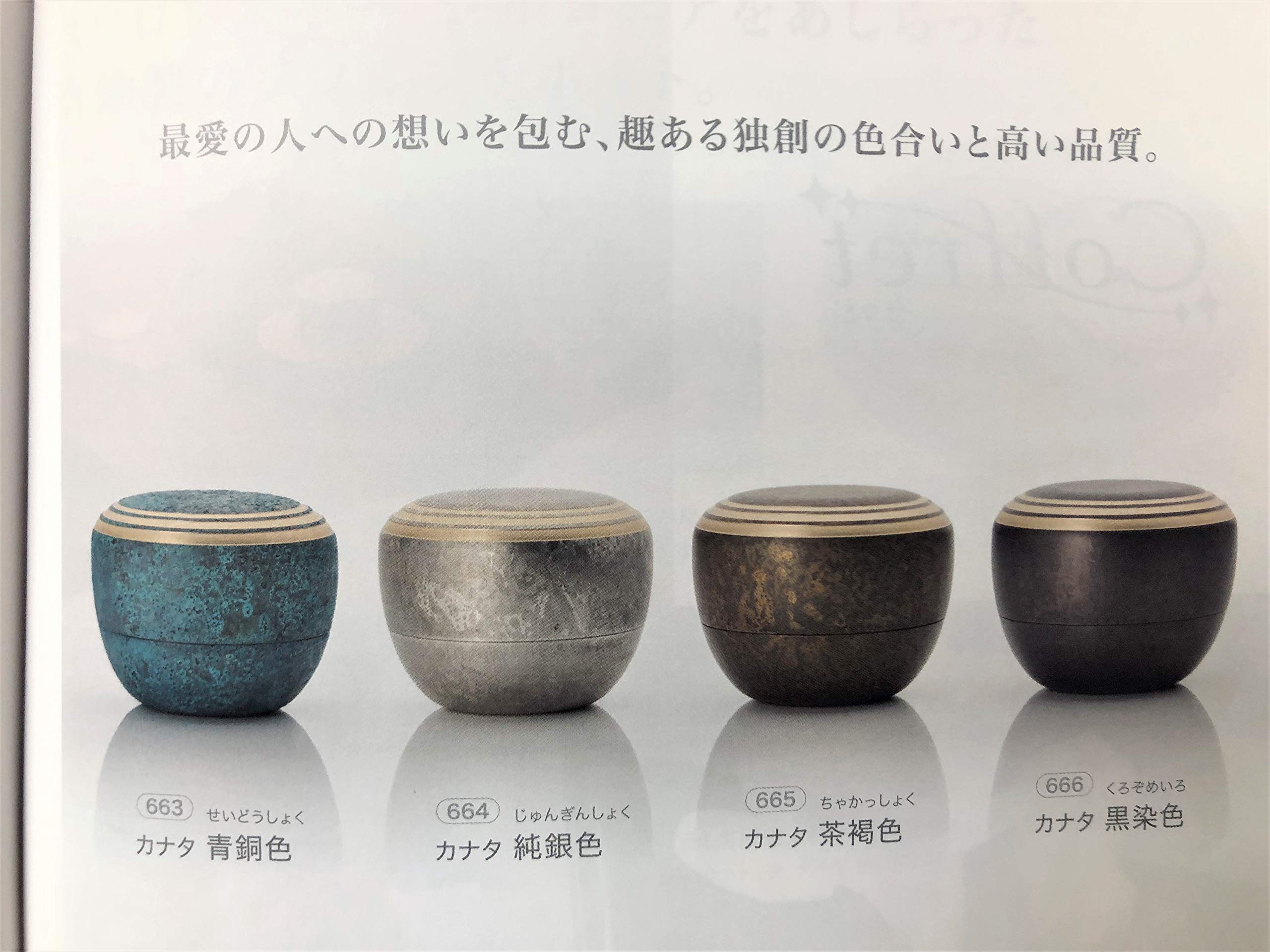 ソウルプチポット カナタ 形見 高岡銅器 国産品 分骨用 ミニ骨壺 真鍮 (純銀色) ソウルプチポット カナタ 形見 高岡銅器 国産品 分骨用 ミニ骨壺 真鍮 (