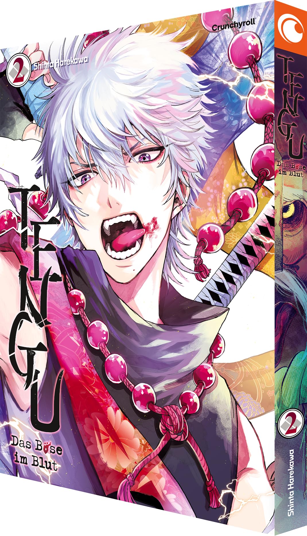 Amazon.com: 晴川シンタ: books, biography, latest update