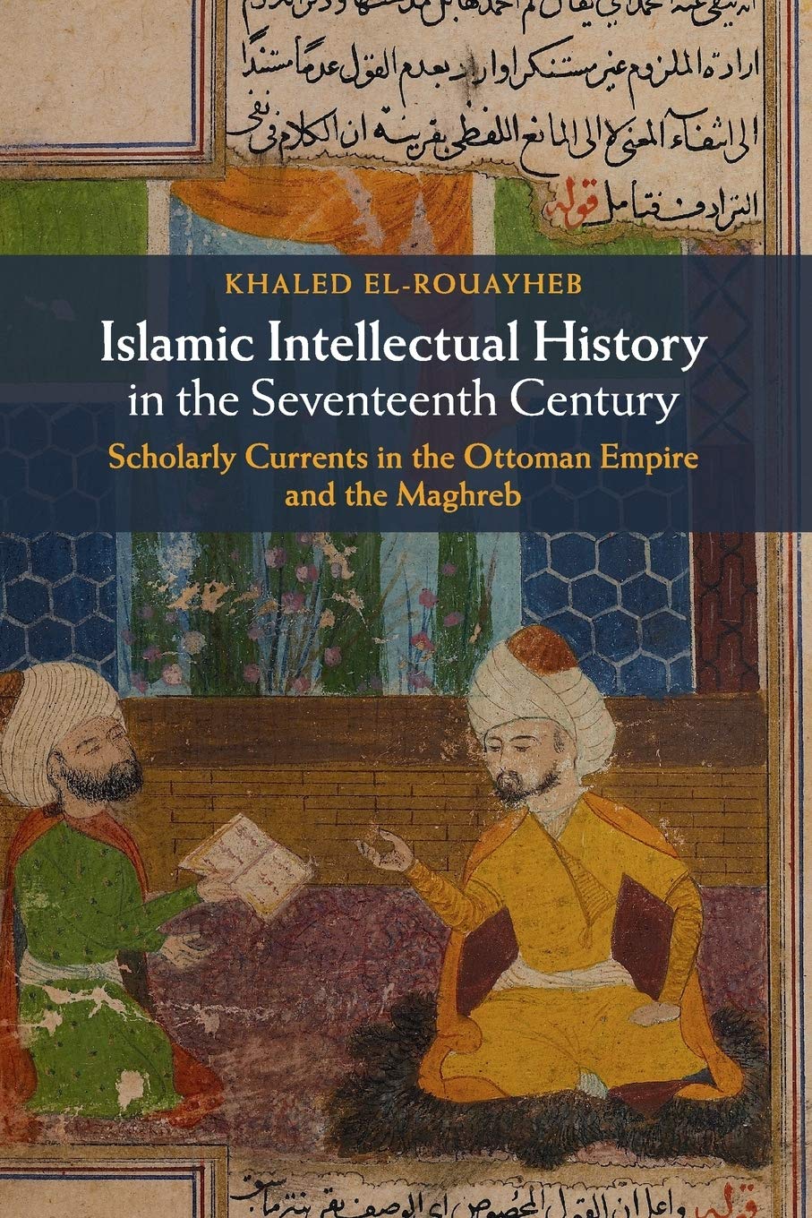 Amazon Islamic Intellectual History in the Seventeenth Century