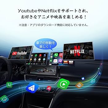 Amazon.co.jp: Ottocast オットキャスト CA400-S Play2Video Pro
