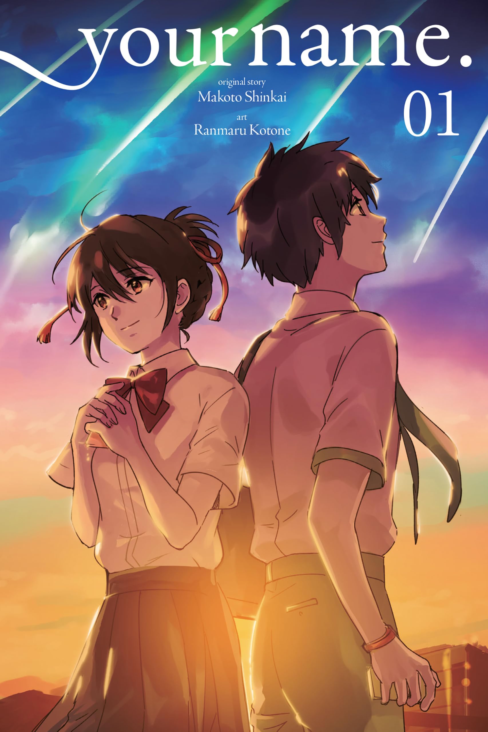 your name., Vol. 1 (manga) (your name. (manga))