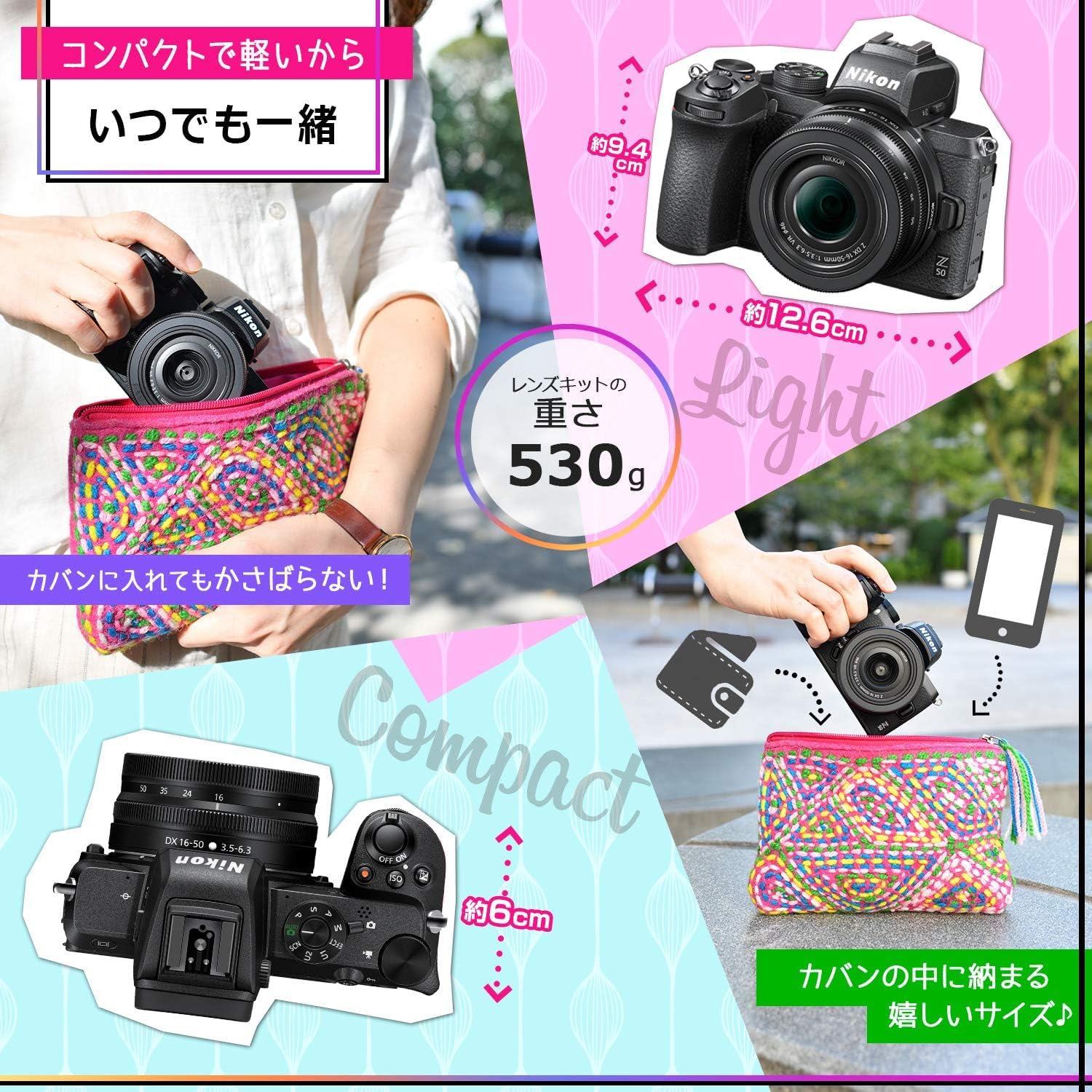 Amazon | Nikon ミラーレス一眼カメラ Z50 ボディ ブラック & Nikon