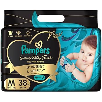 Amazon.co.jp: 【テープ Mサイズ】パンパース オムツ