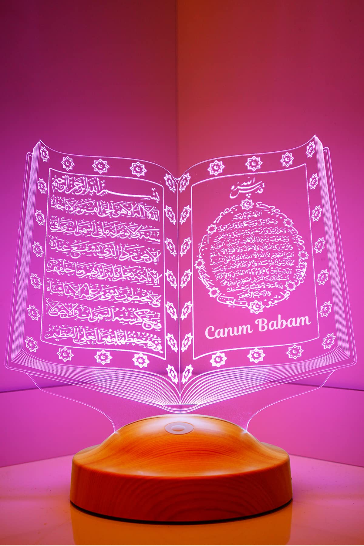 Babaya Dini Hediye, Babalar Günü Hediyesi Kuran-ı Kerim, Dedeye İslami Doğum Günü Hediyesi, Kişiye Özel 3D Lamba Manevi Hatıra