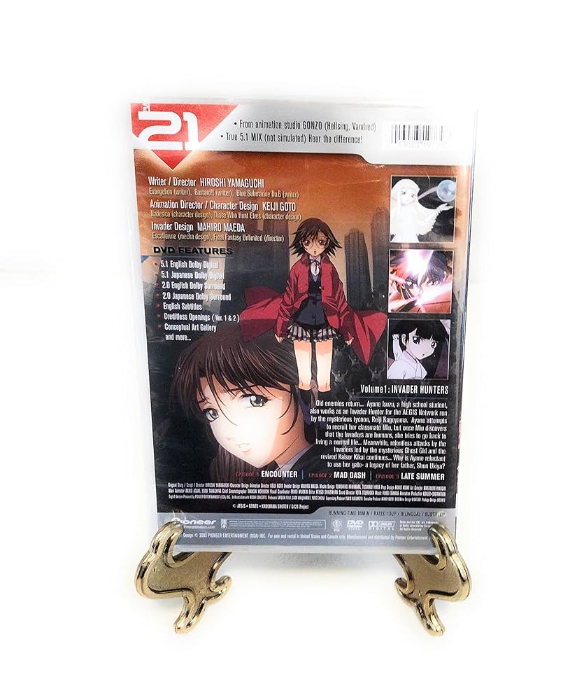 ほぼ新品　GATE KEEPERS21 DVD 全巻セット Amazon.com: Gate Keepers 21 - Invader Hunters (Vol. 1) [DVD