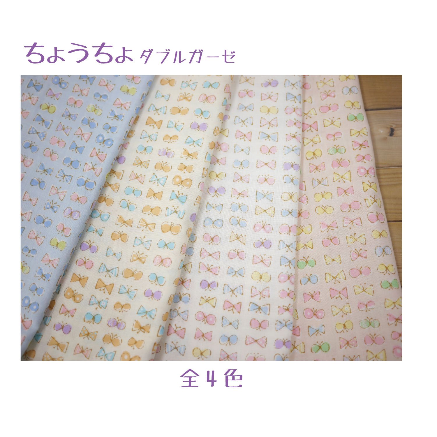 Hamuzo さま専用ページ　2点 ZX様 リクエスト 2点 まとめ商品