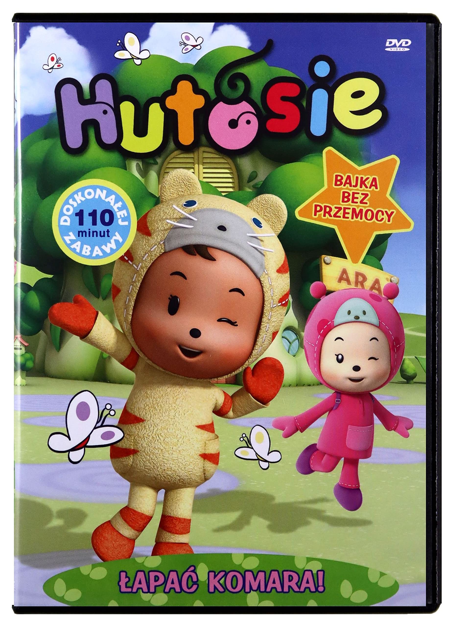 Hutos [DVD] (IMPORT) (No English version) [DVD]