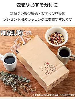 スヌーピー　その他　グッズ　未使用　レア SNOOPY スヌーピー 財布 レディース 二つ折り財布 本革 メンズ