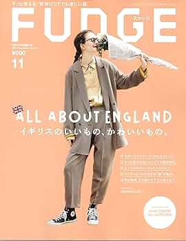 FUDGE 20冊セット FUDGE 20冊セット FUDGE 20冊セット men's FUDGE - メンズ