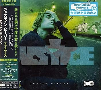 Amazon.com: Justin Bieber: Music