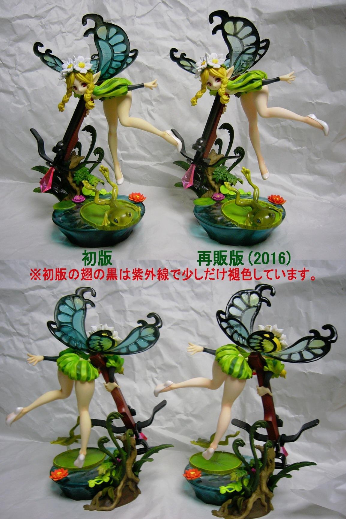 お客様イメージ