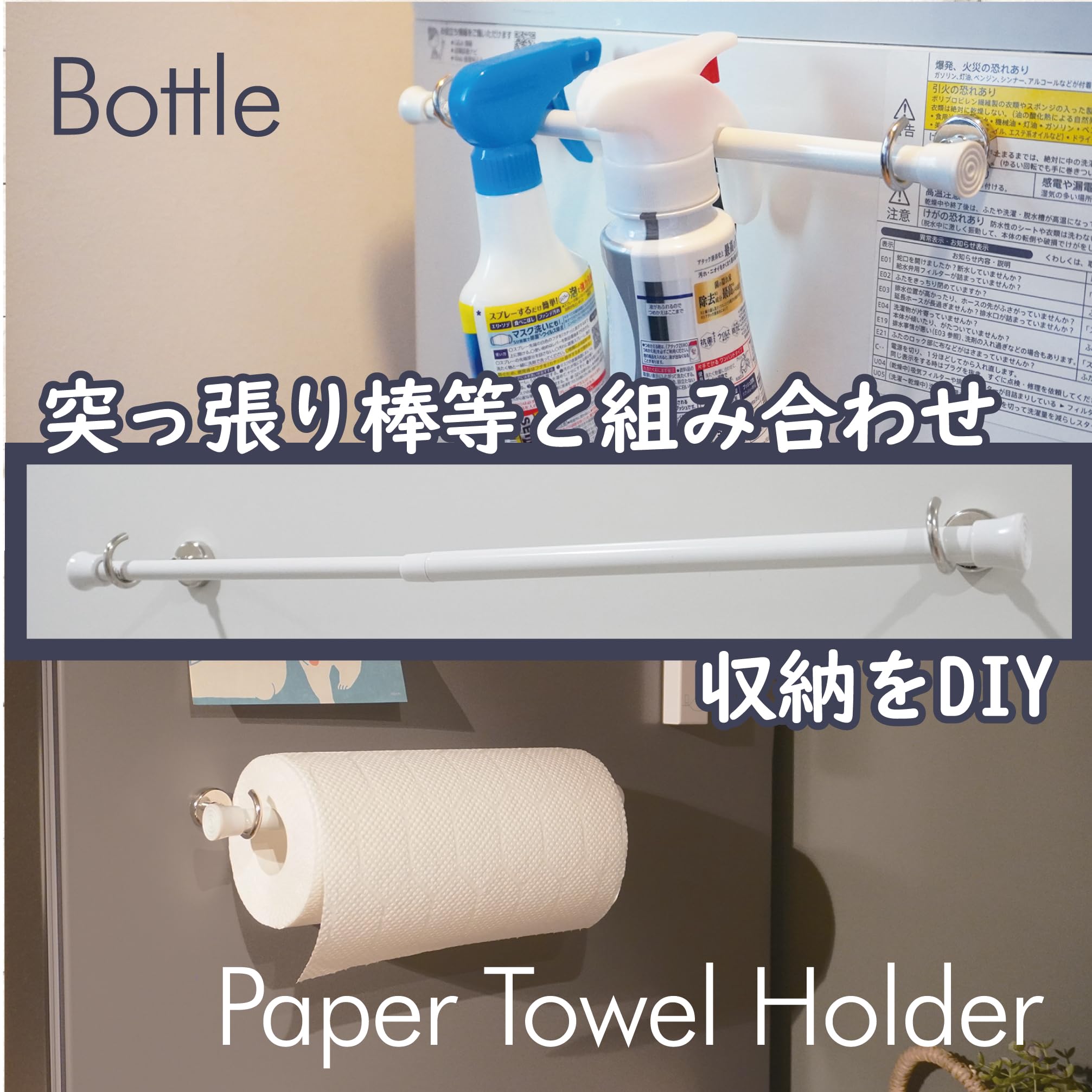 壁掛け収納 磁石　フック付き クリーム色 Amazon｜ファイン 強力 ネオジム マグネット フック 磁石 壁面収納