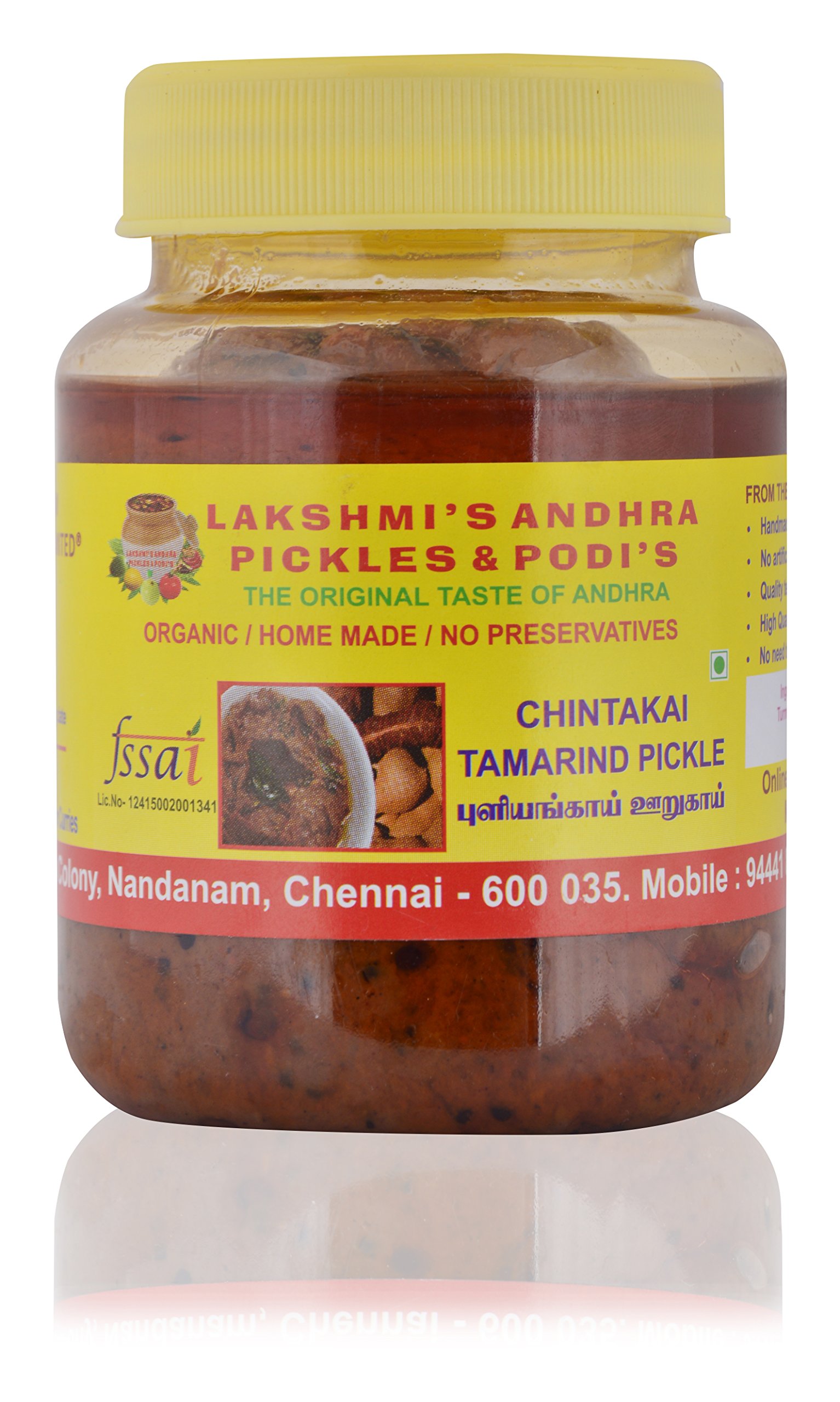 Lakshmi’s Gongura Tamarind Pickle (Chintakai) 500 GMS (B0148OPQC0) Amazon Price History, Amazon Price Tracker