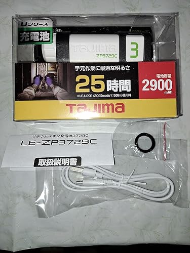 Amazon.co.jp: タジマ(Tajima) リチウムイオン充電池3729C LE-ZP3729C