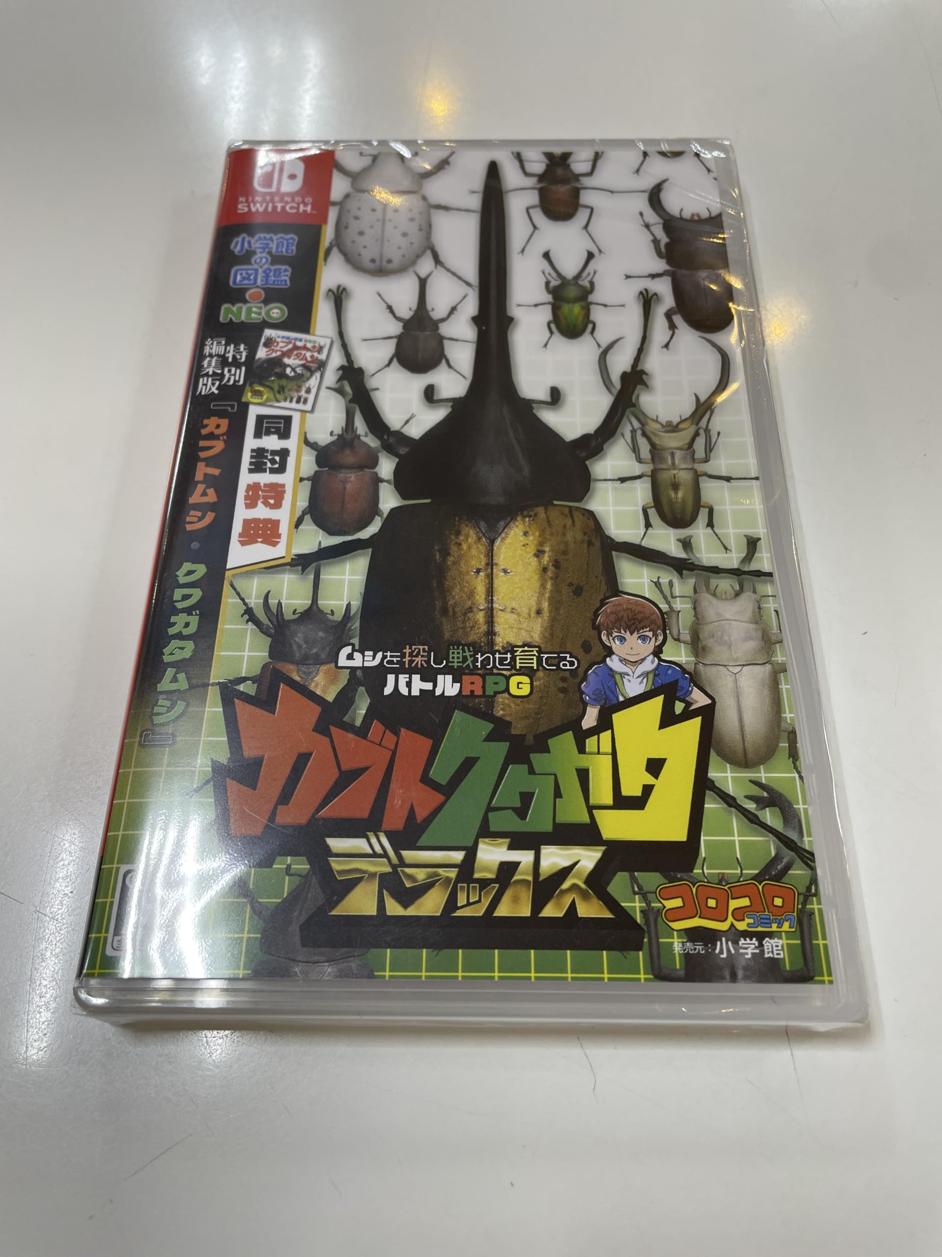 小学館 カブトクワガタ デラックスSwitchで大冒険！