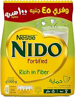 حليب نيدو المدعم بالألياف (900 جرام + 100 جرام مجانًا)