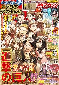 81NxvSFisYS._AC_UF350,