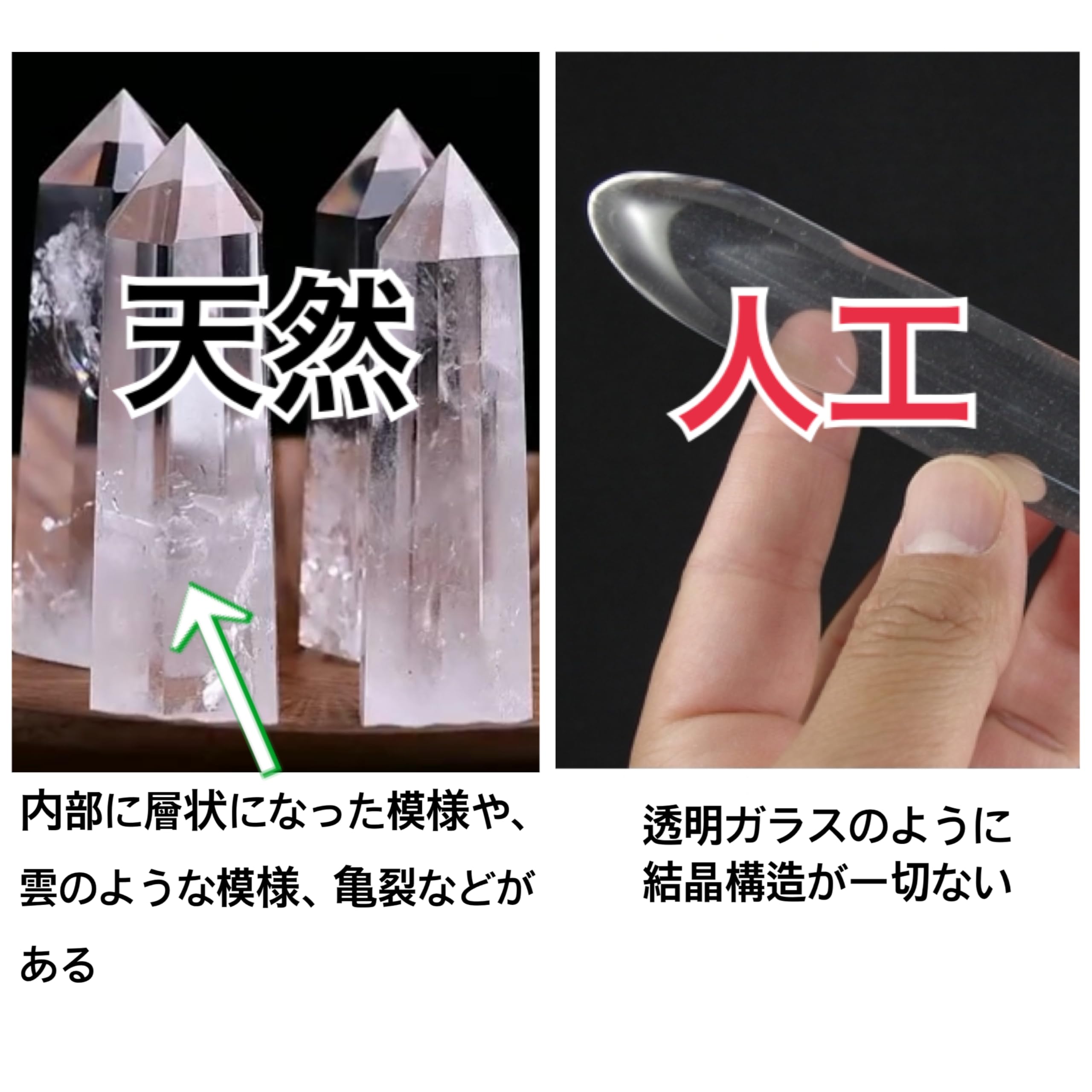 カーネリアン　パワーストーン　部屋の浄化　天然石　六角形の柱 一点物】置物 水晶 六角柱 ブラジル産 浄化 クォーツ