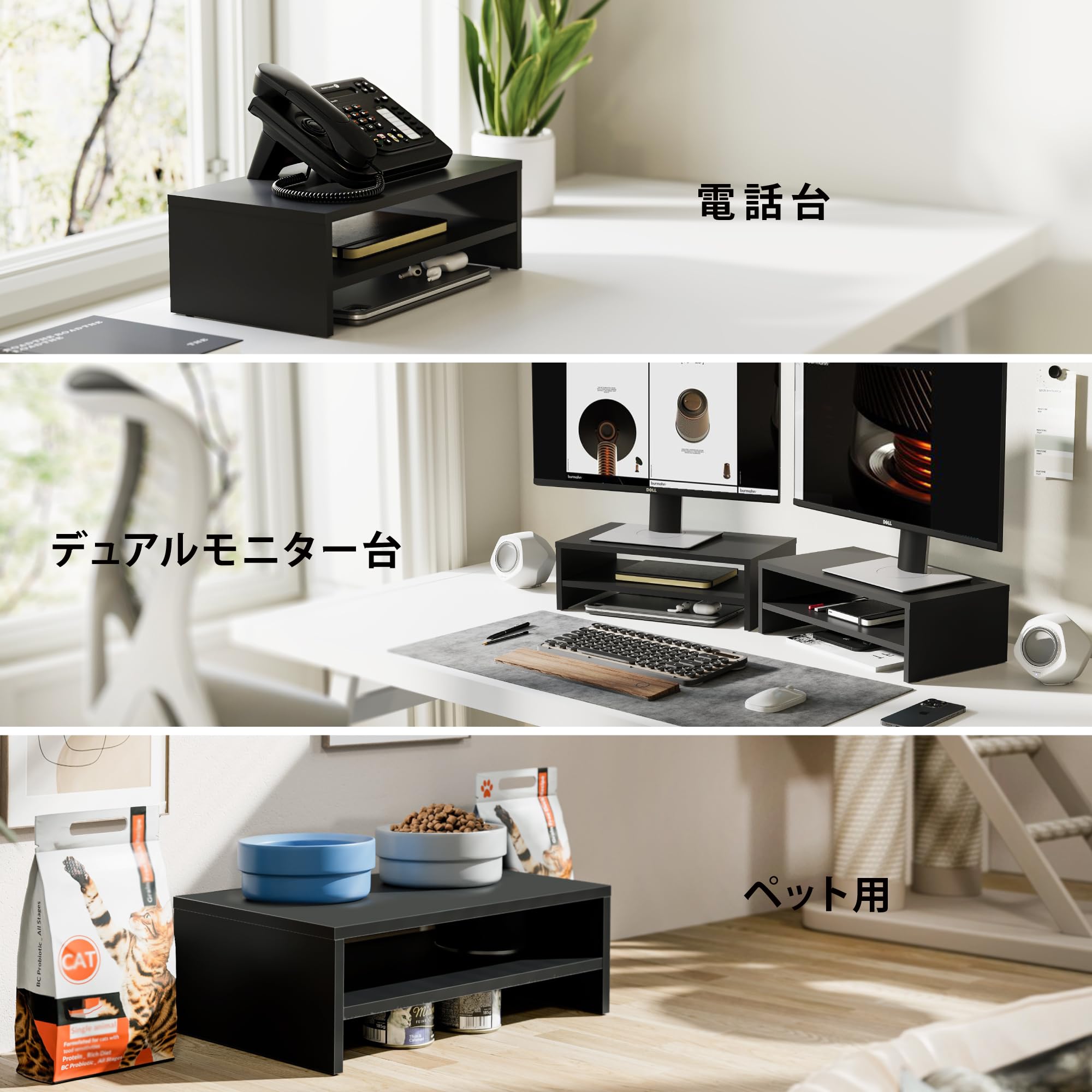 Amazon.co.jp: Fitueyes モニター台 モニタースタンド 机上台 pc 台 幅