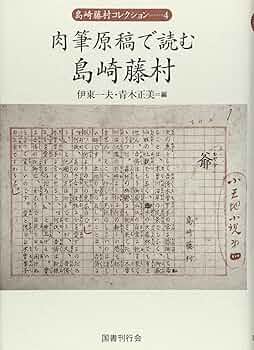 81NyWytQ0gL._AC_UF350,