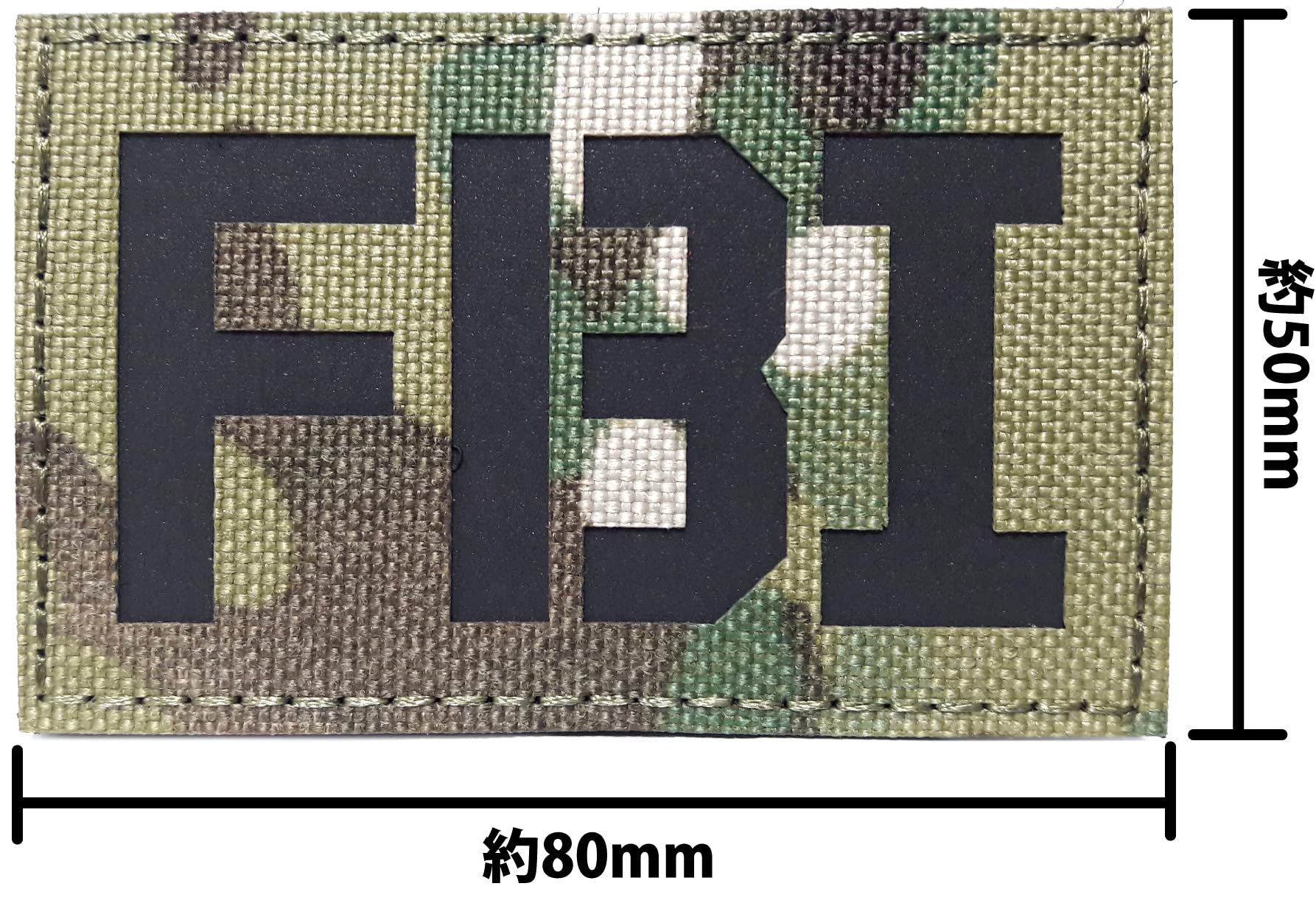 Amazon | ベルクロ FBI アメリカ連邦捜査局 IR パッチ サバゲー装備