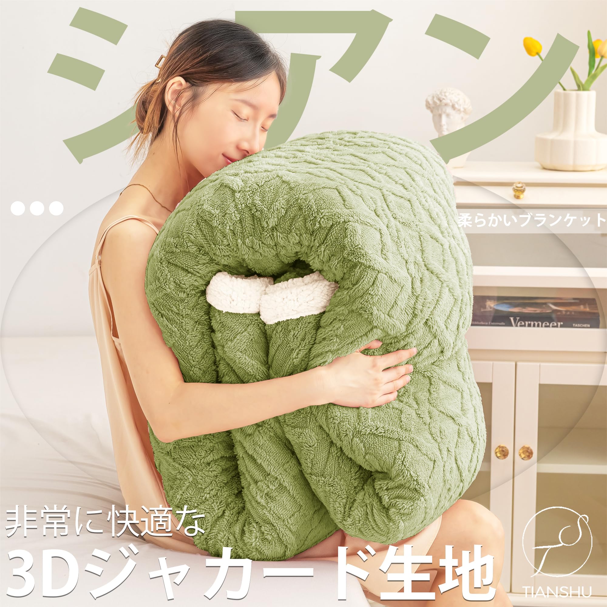 ライト・照明 6個セット新品三菱LEDダウンライト白EL-WDO3/3電球色