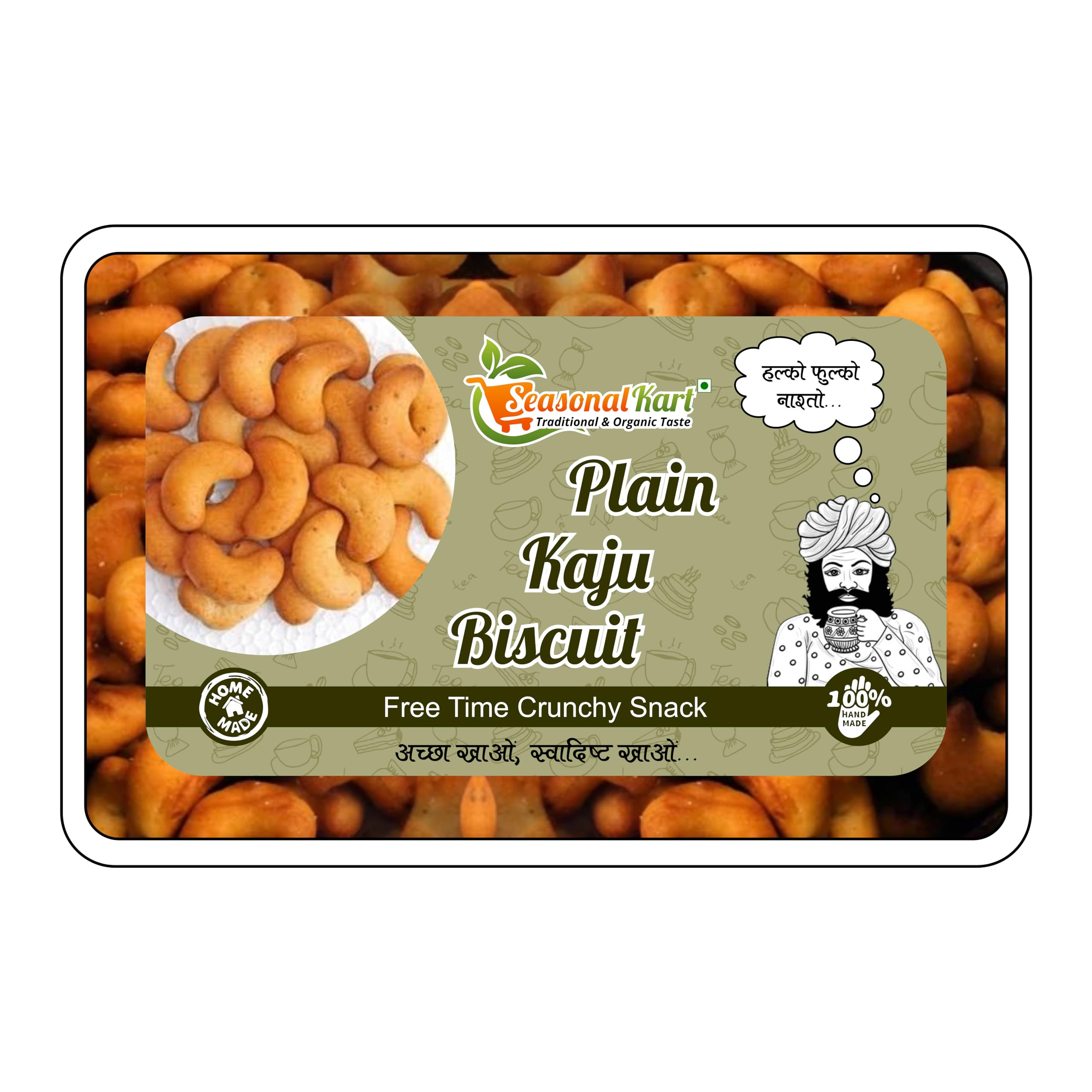 Seasonal Kart Kaju Biscuit Namkeen Biscuit Kaju Shape Biscuit 400 gm Butter Kaju Biscuits Tea Time Biscuit Ready to Eat Snack Indian Namkeen (B09SD52VLB) Amazon Price History, Amazon Price Tracker