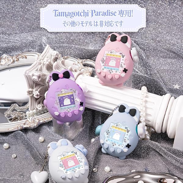 たまごっちパラダイス ケース(Tamagotchi Paradise 用) 地雷バニー 地雷系 病み可愛い 4点セット シリコーン保護カバー ズームダイヤルキャップ ハートチャーム 貼付型フェイスシール 全面保護 滑り止め 指纹防止 落下防止 (ブルー) - 5