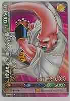 ドラゴンボール - DBZセル画 ブウ(悪)×ピッコロ ピッコロ セル画 （DBZセル画 ブウ(悪)×ピッコロ）