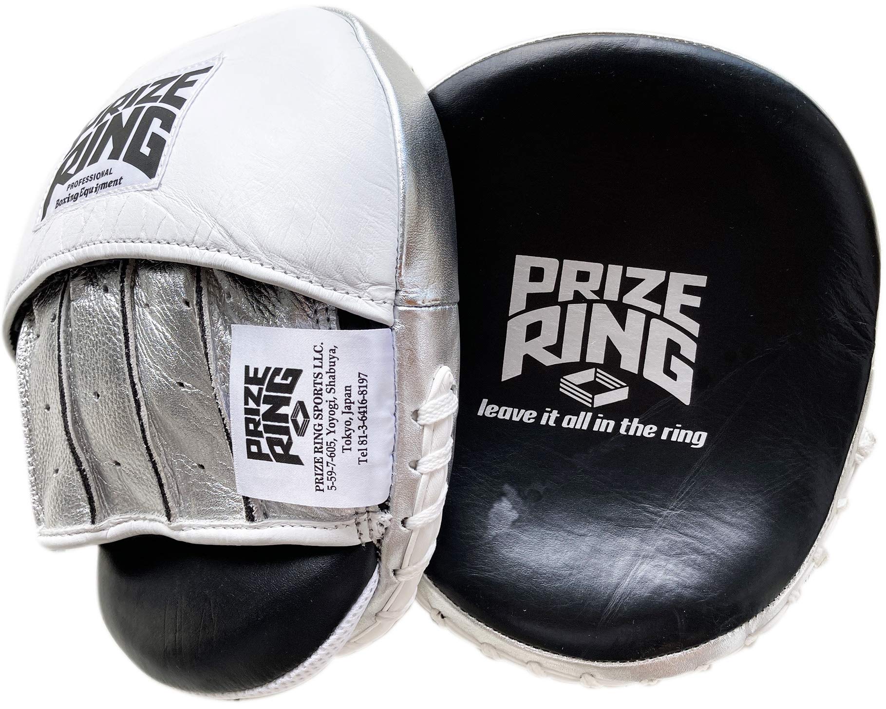 Amazon | PRIZE RING／プライズリング ボクシング用ミット サイズ：縦