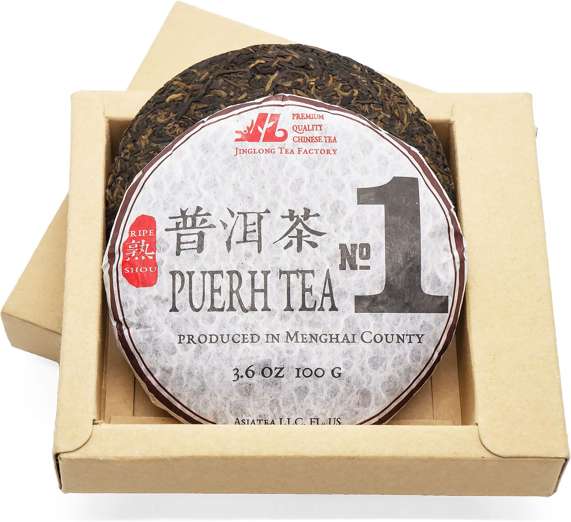 Puerh Mini Tea Cake No1 (40+ cups) Premium Quality Ripe Pu Erh Tea from 100% Natural Chinese Loose Leaf Yunnan Black Fermented Compressed Menghai Shou Pu-erh Tea High Caffeine Level (100g3.6oz)