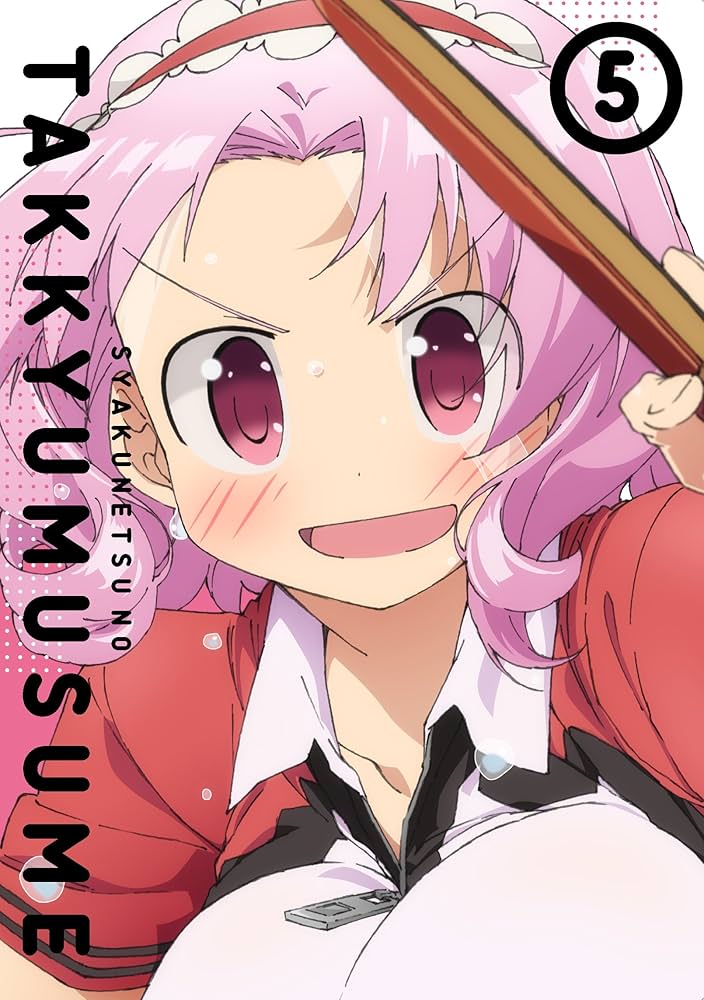 灼熱の卓球娘5 (初回生産限定版) [Blu-ray] 2zzhgl6 Amazon.co.jp: 灼熱の卓球娘5 (初回生産限定版) [Blu-ray] : DVD