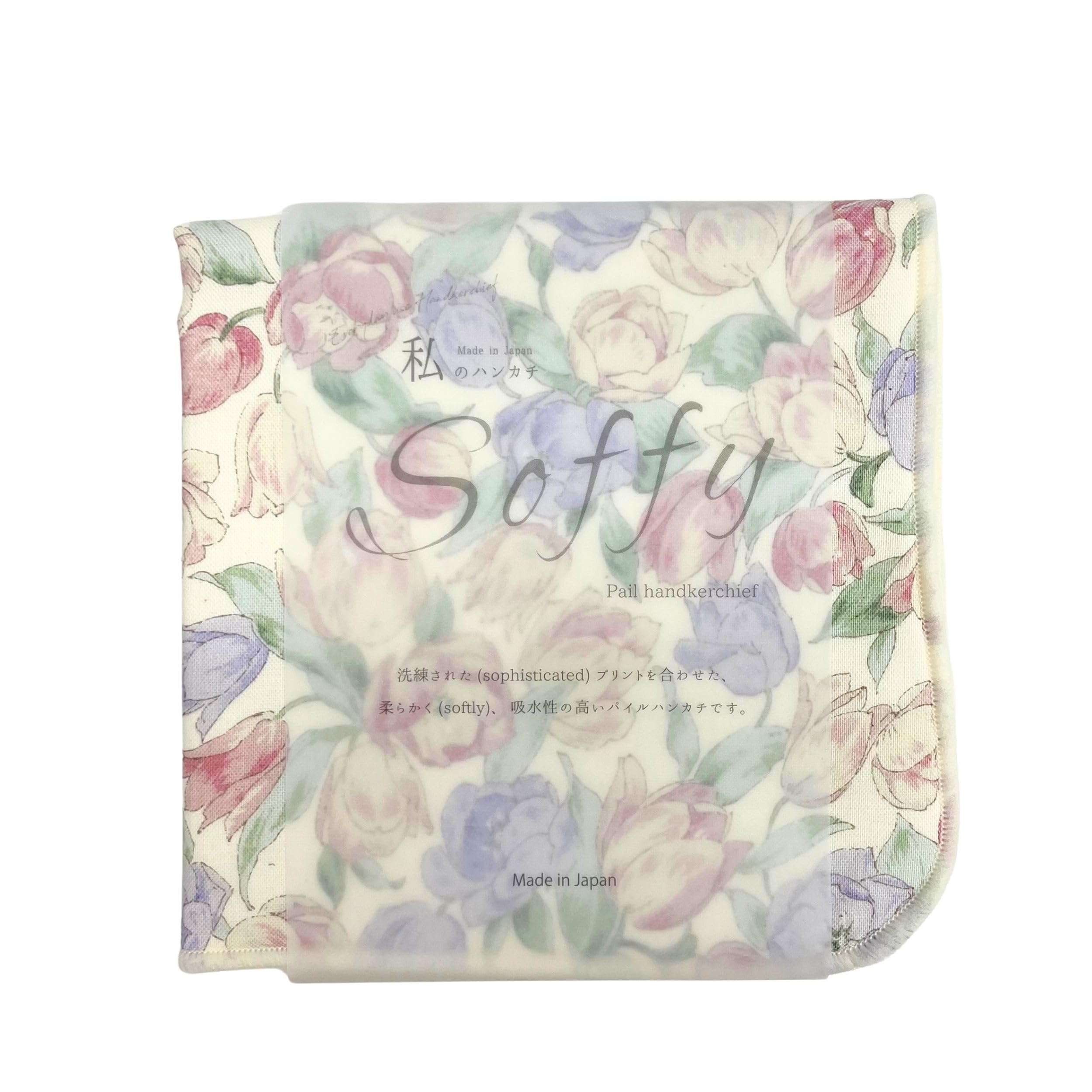 Amazon.co.jp: コージカンパニー SOFFYパイルハンカチ マリエッタPK