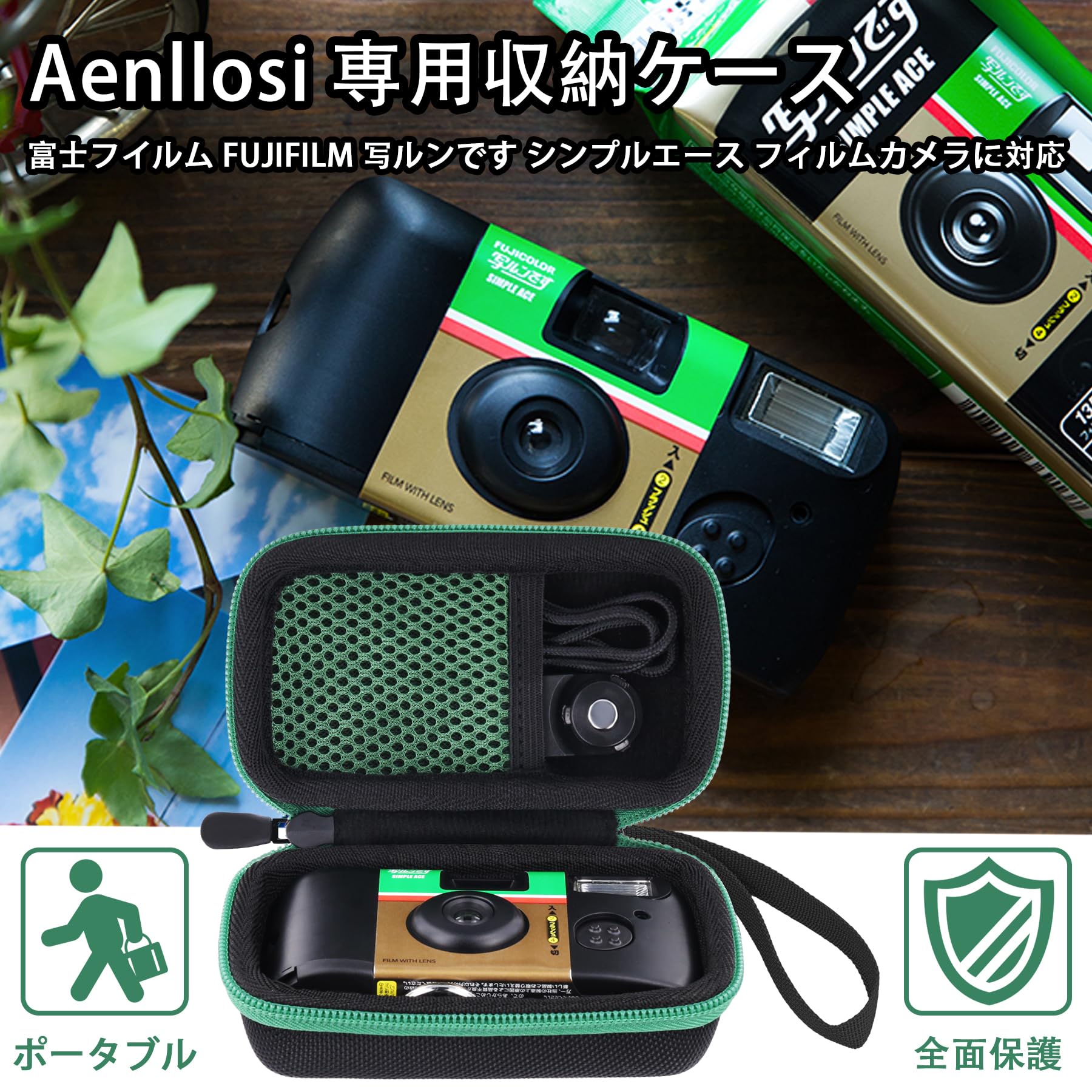 FUJICOLOR フジカラー 写ルンです 陳列棚 ディスプレイケース 高さ72cm 