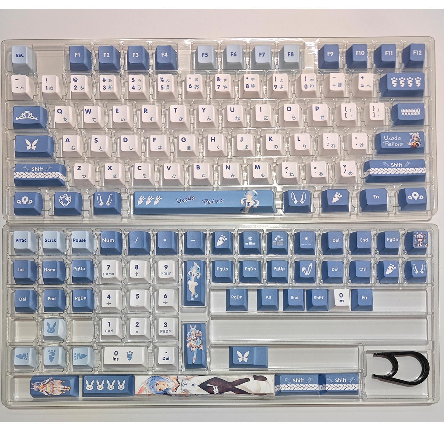 Amazon | 星街すいせい キーキャップ 周辺 グッズ PBT染め 昇華