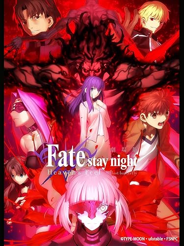 Fate/stay night [Heaven's Feel] II. lost butterfly