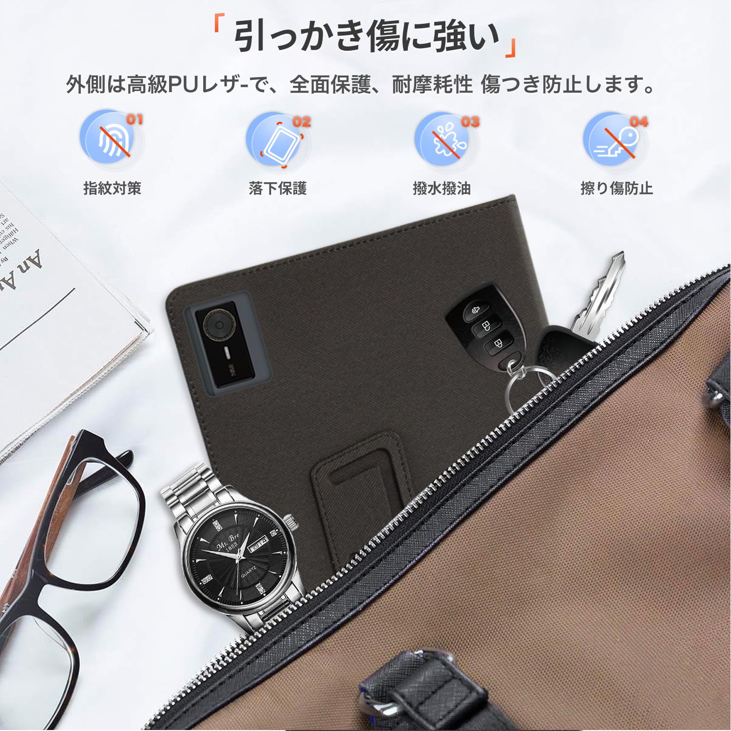 Amazon.co.jp: For nubia Pad SE 用 ケース カバー【KONXISA