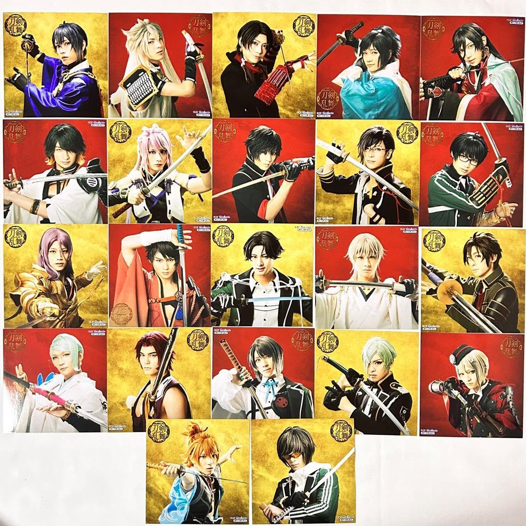 Amazon.co.jp: 刀剣乱舞 ミュージカル 壽 アニメイト 特典