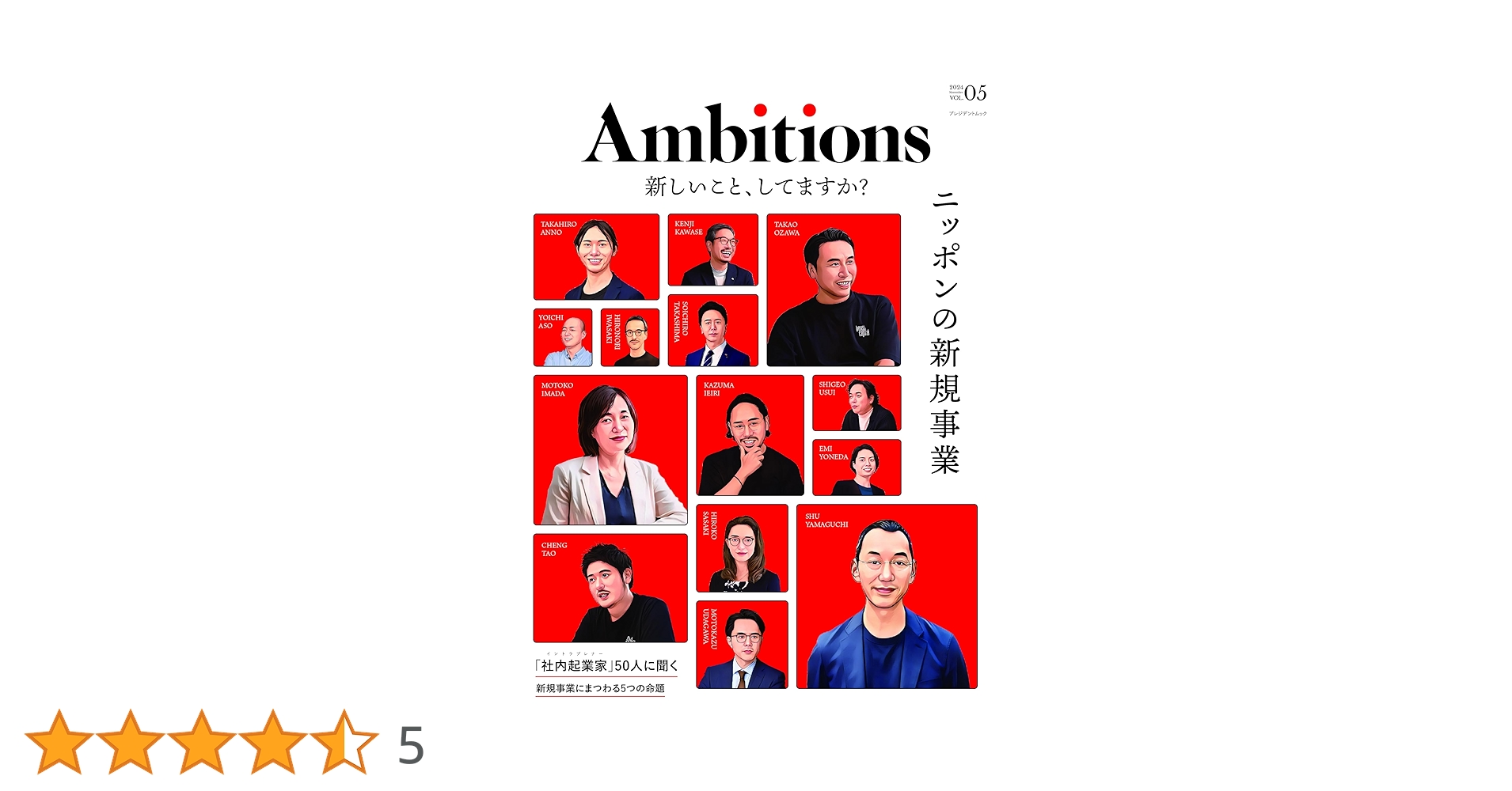 BUSINESS COMMUNICATION 第5版 BUSINESS COMMUNICATION 第5版 Connect Access Card for