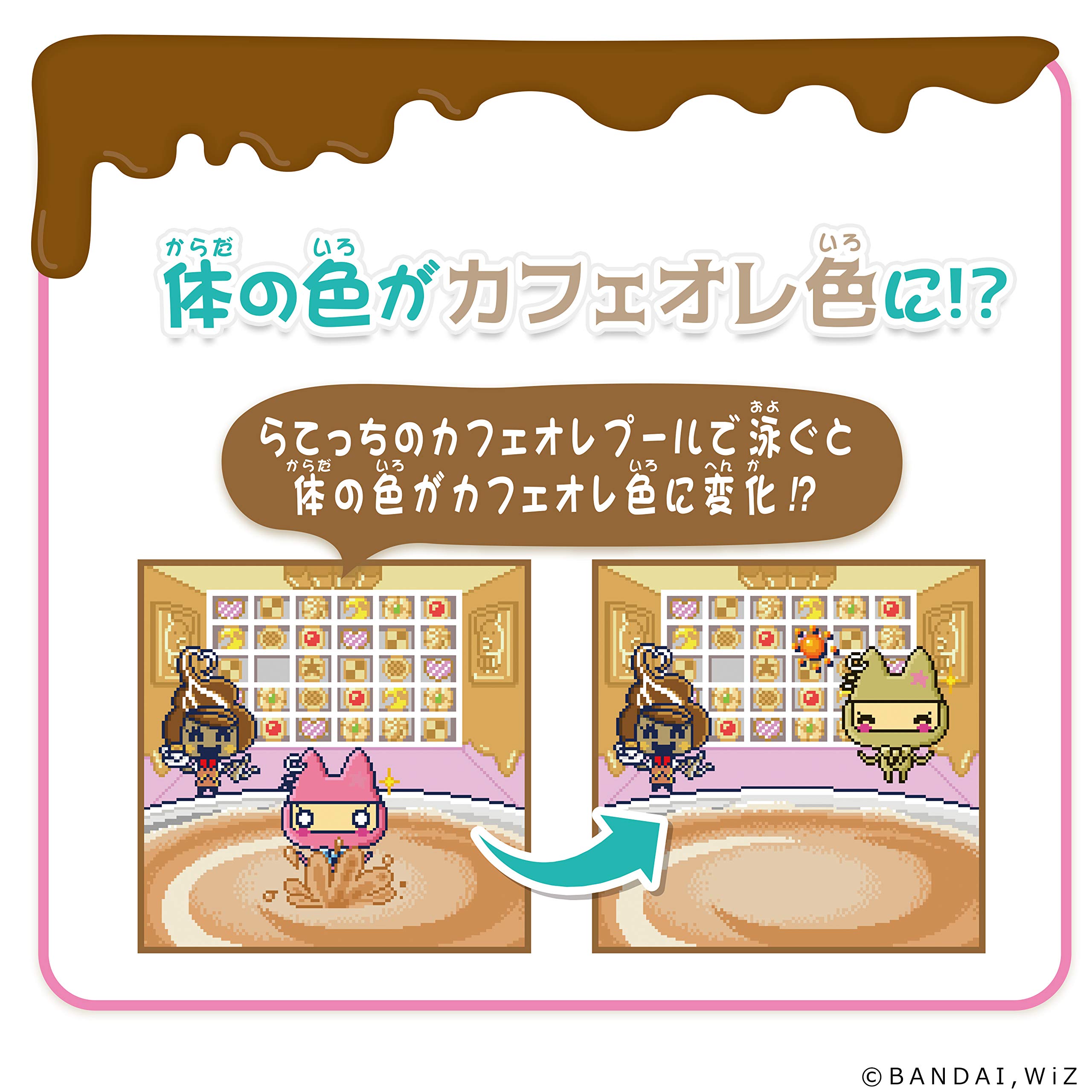 たまごっちみーつ バンダイ スイーツみーつver. BANDAI イエロー 中古 