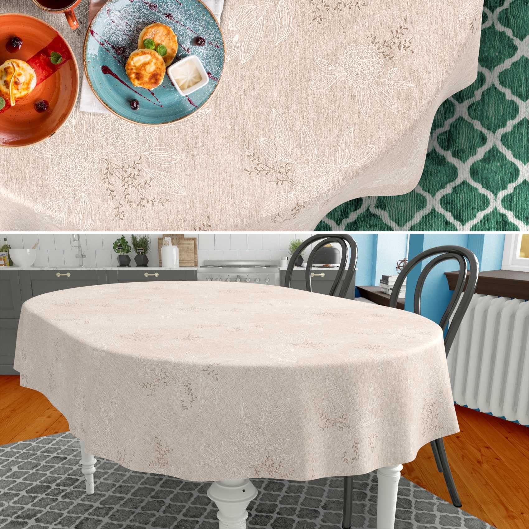 ANRO Tischdecke abwaschbar Japondi Beige oval 220x140 cm Tischwäsche