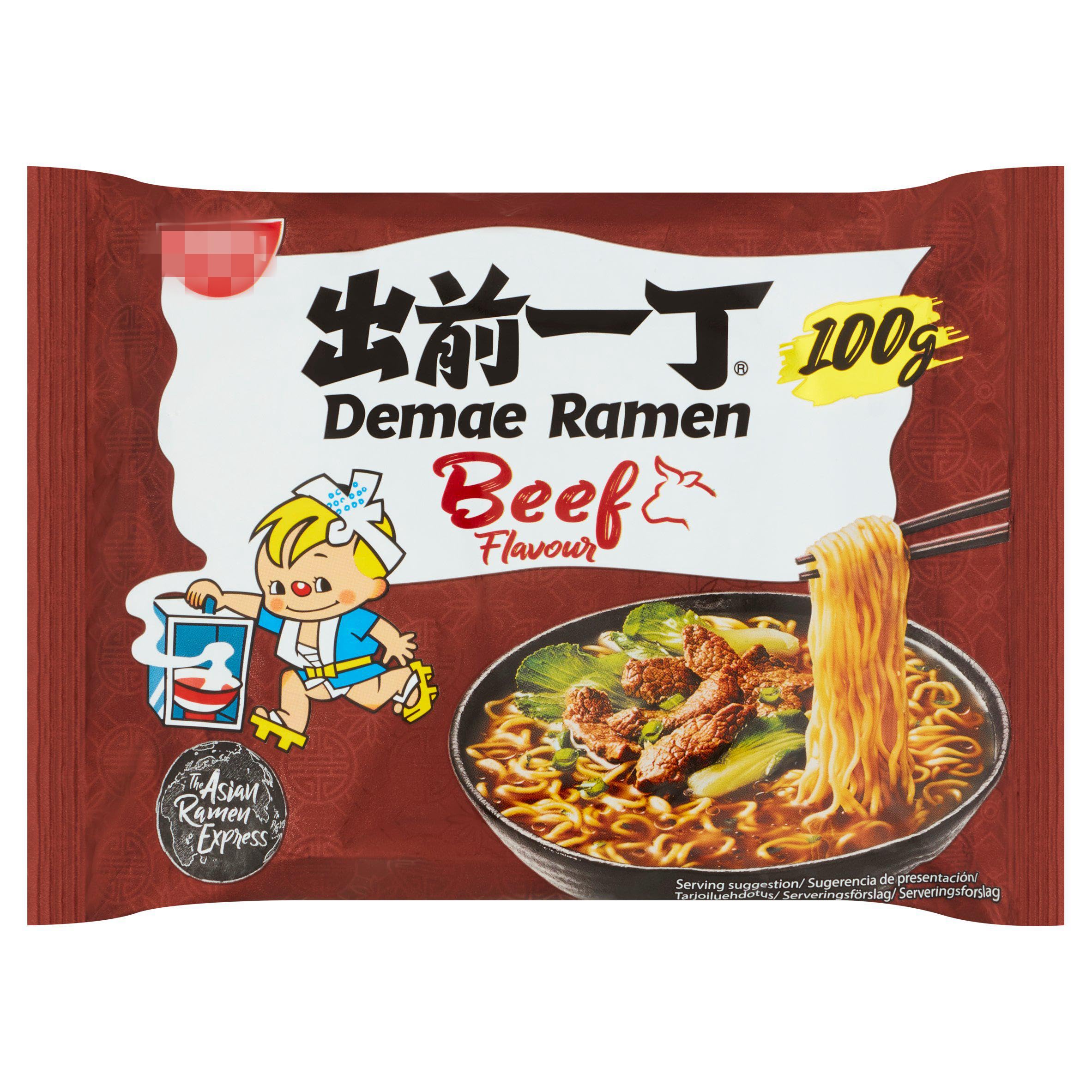 YIJIA | Pack 30X100g Variedad de saboresInstant Noodle Tallarines - Ramen Fideos Instantáneos - Sabor Ternera