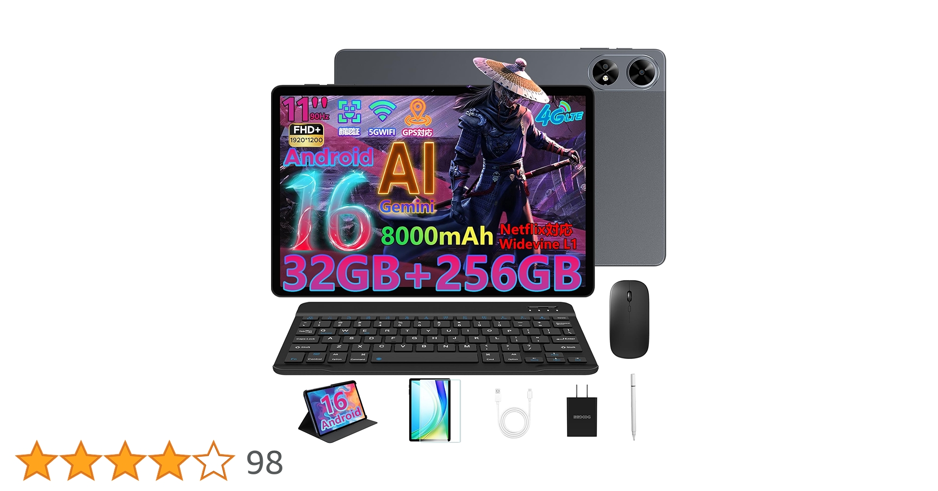 【新品】DOOGEE G6+ アンドロイド 16 タブレット 11インチ Amazon.co.jp: 【Android16 4G LTE タブレット】DOOGEE G6