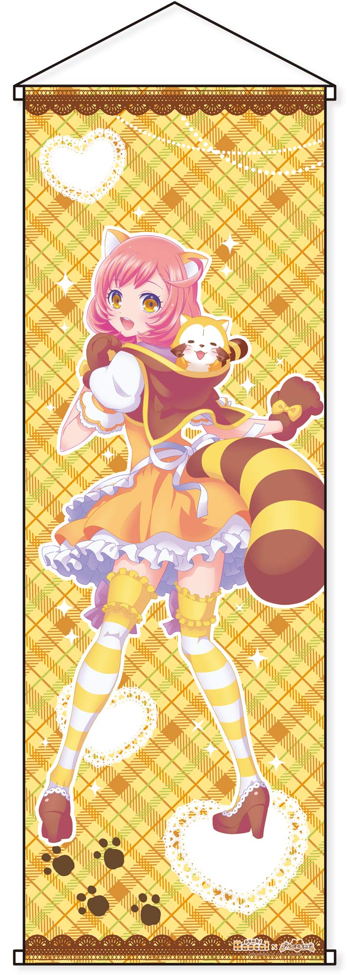 Amazon.co.jp: あらいぐまラスカル×プリティーオールフレンズ