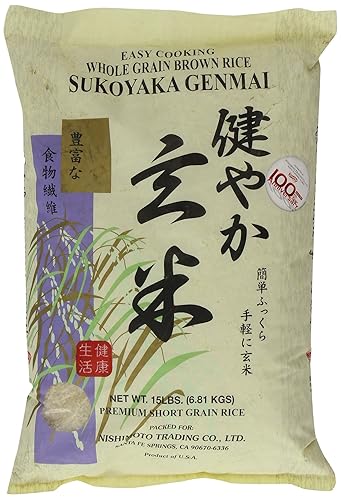 Juego de 3 Sukoyaka Brown Arroz, Genmai, 15 libras