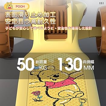 プーさん プーさん ☀プー☀ プーさん ZX Fury 名作を融合した最後の