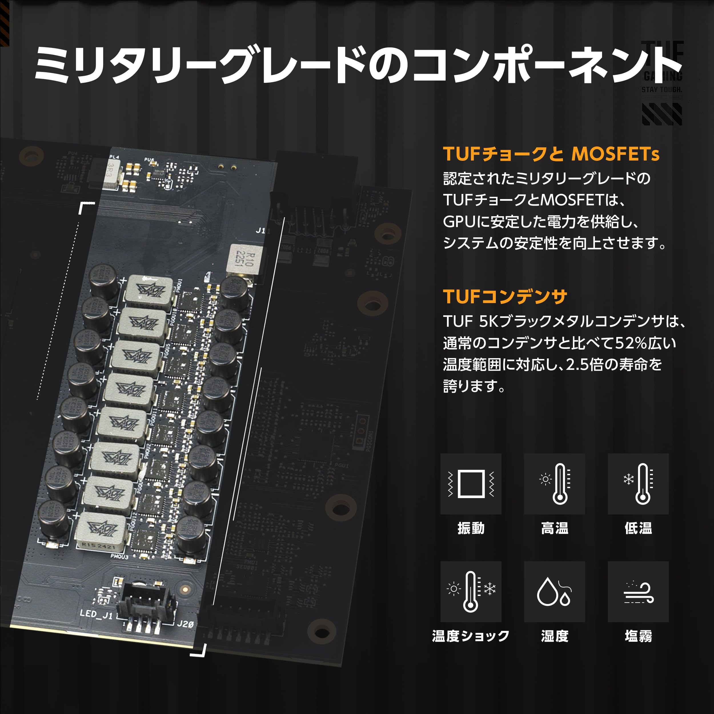 Amazon | ASUS RTX5070 搭載 ビデオカード PCIe 5.0 12GB GDDR7 OC