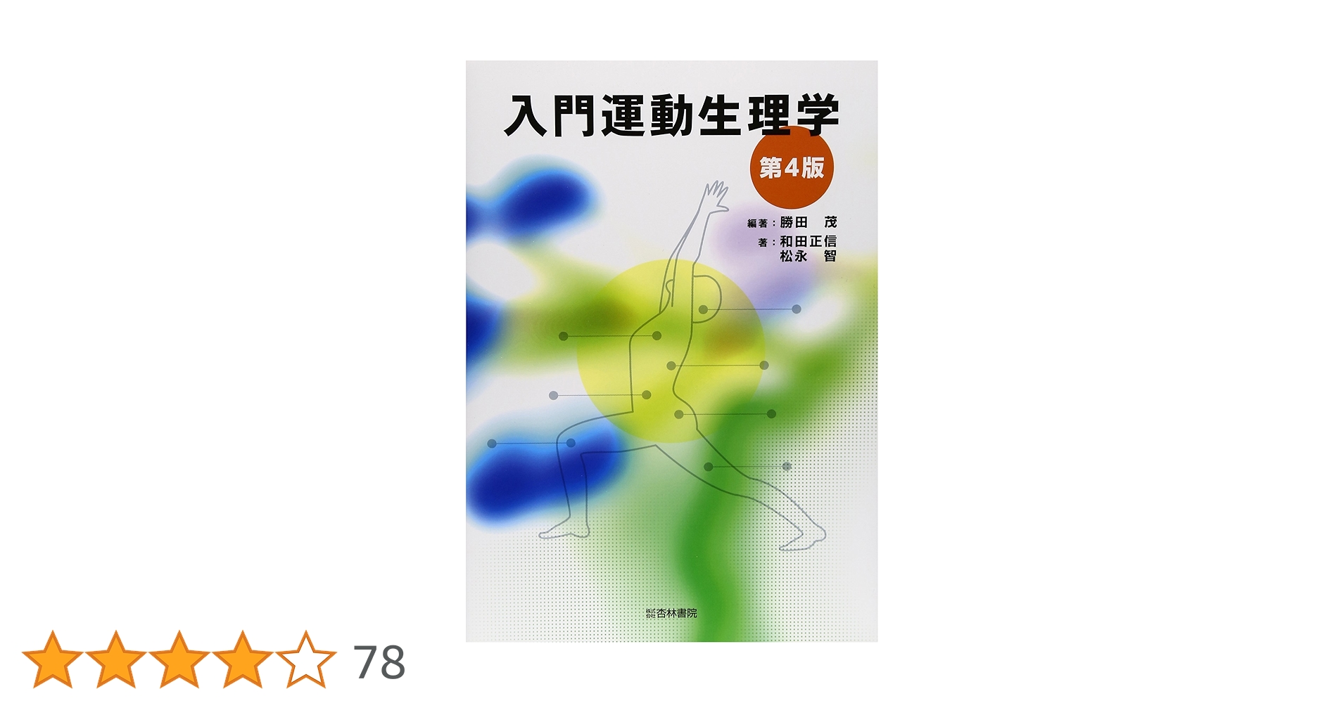 81O-Dm8yEaL.jpg_BO30,255,255,